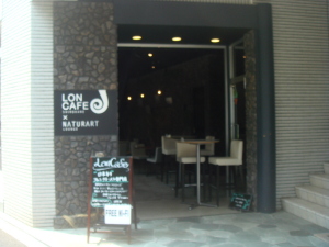 LONCAFE白金店２