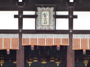 京都御所３