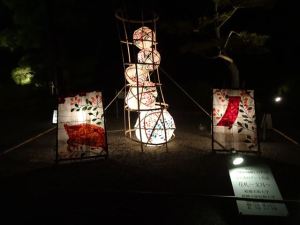 二条城2 二条城2
