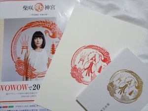 池上本門寺5 池上本門寺5