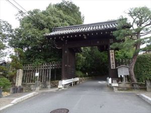 泉涌寺 泉涌寺