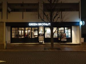 GREEN BROTHERS１
