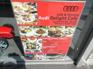Audi Delight Café2