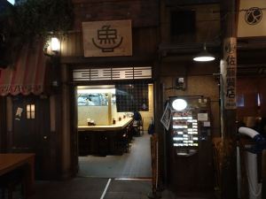 ラーメン博物館5 ラーメン博物館5