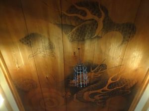 慈光院9 慈光院9
