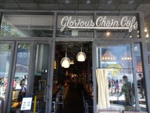 Glorious Chain Café1