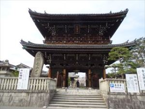 清凉寺5 清凉寺5
