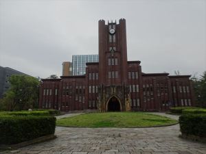東京大学４