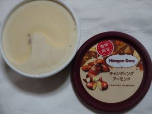 ハーゲンダッツ8 ハーゲンダッツ8