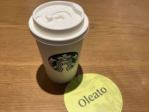 スタバ4 スタバ4