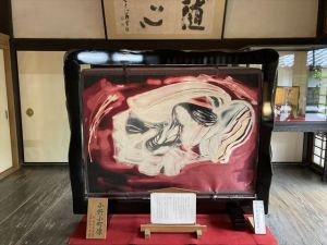 随心院4 随心院4