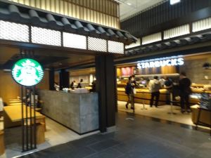 京都4 京都4