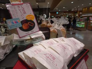 京都6 京都6