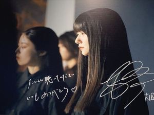 櫻坂465 櫻坂465