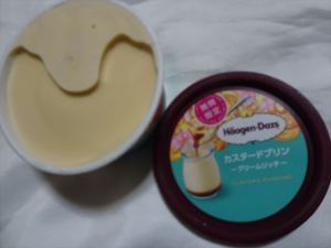 ハーゲンダッツ2 ハーゲンダッツ2