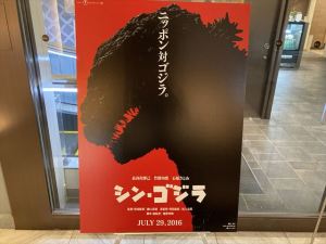 映画14 映画14