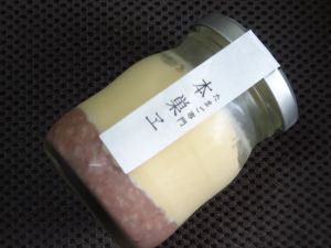 本巣ヱ５