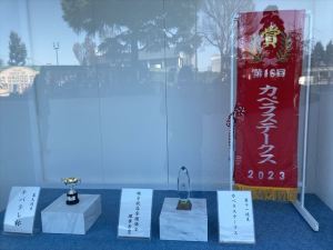 競馬3 競馬3