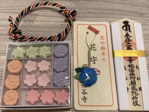長谷寺19 長谷寺19