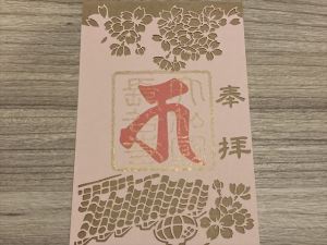 長谷寺20 長谷寺20