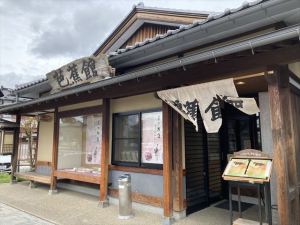 駅前芭蕉館1 駅前芭蕉館1
