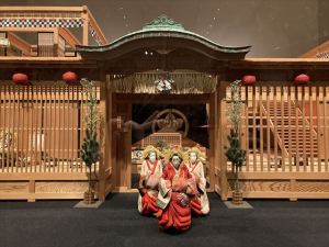 大吉原展4 大吉原展4