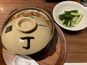 玉丁本店3 玉丁本店3