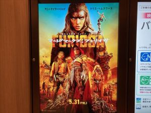 映画1 映画1