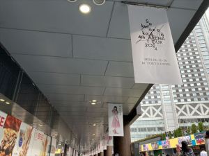 櫻坂462 櫻坂462