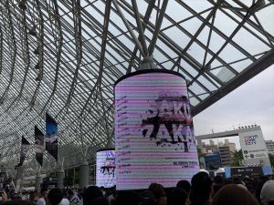 櫻坂465 櫻坂465