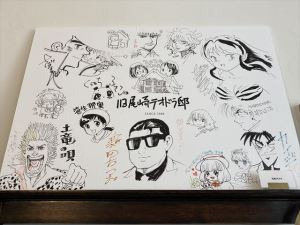 尾崎テオドラ邸17 尾崎テオドラ邸17